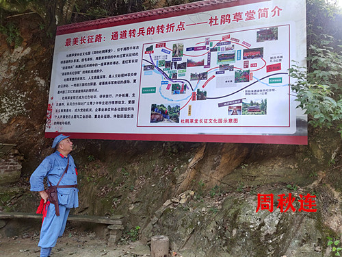 IMG_20230917_174132_副本.jpg