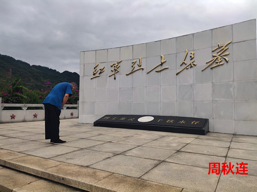 IMG_20230920_140603_副本.jpg