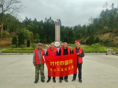 2015‎年‎7‎月‎28‎日到河北唐山迁西县活动.JPG