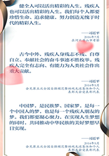2017年6月29日到贵州黔西县五里乡新法村.JPG