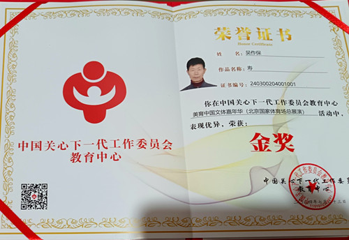 1734085542129950.jpg IMG_20241021_143648_副本.jpg