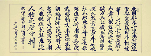 1734085606737368.jpg LP92FGVRt78Iz558o77Ivi5lfQ8Ir5_副本.jpg