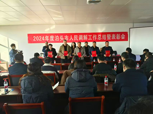 20190310.jpg