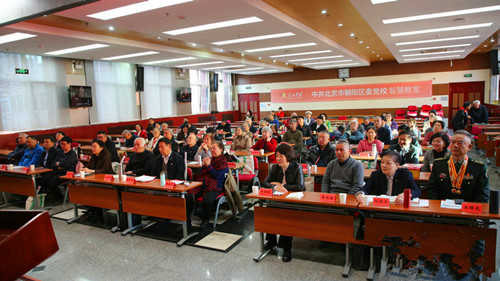 2015年10月14日走进四川乐山市峨眉山.JPG