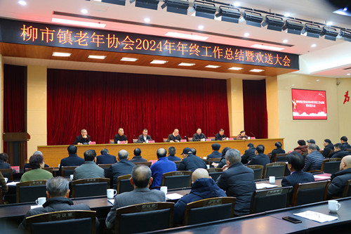 2021年09月30日上午到湖南省新邵县太芝庙镇中共湘西南特委旧址.jpg