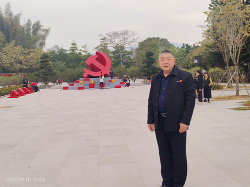 IMG20250101170346_副本.jpg