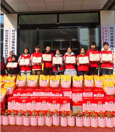 2022年10月7日邵东堡面前乡荣兴村修建衡宝战役泥口坳战斗_副本.jpg