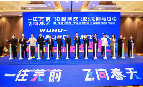2019年6月30日时代中国网文化艺术团走进北京市丰台区刘庄子路127号老吾老养老院.jpg