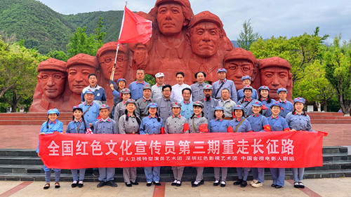 微信图片_20240512082721_副本.jpg