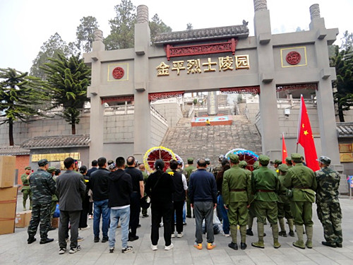 1744097053164118.jpg 图片2.jpg