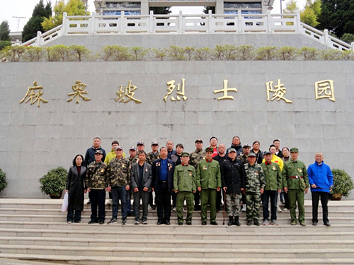 1744097070117045.jpg 图片3.jpg