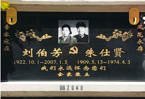 1744266053161850.jpg QQ20250410-141426_副本.jpg