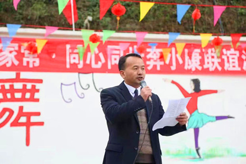 2019年11月07日巴彦淖尔市碰口县沙金苏木巴音乌拉嘎查场地及阿贵庙游化工厂.jpg