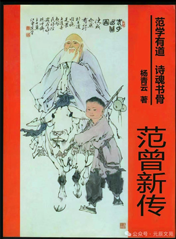 2015年9月19日时代中国网走进丰台宛平敬老院慰问.JPG