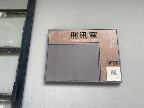 1773579767135730.jpg 图片2.jpg