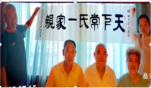 2015年9月24日到北京朝阳区大湾子举行人物推荐活动.JPG