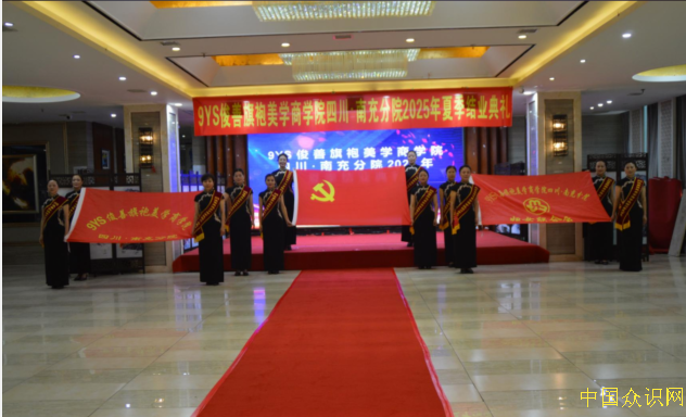 QQ截图20250625224906.png