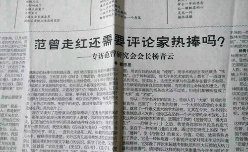 1753157536732444.jpg 175314491632718806_副本.jpg