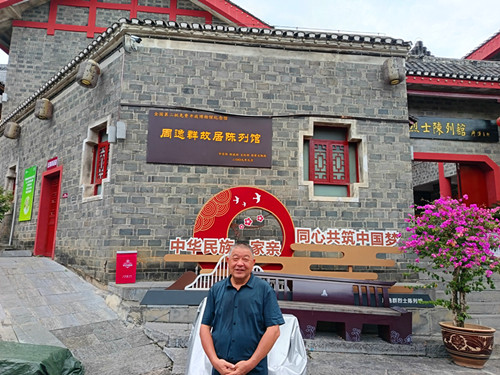 1756537208274844.jpg IMG_20250821_115318_副本.jpg