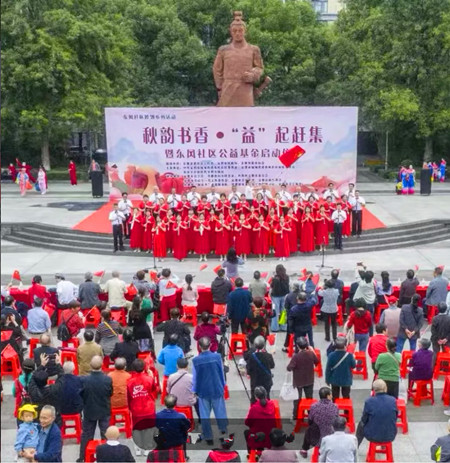 2019年6月7日是端午节走进北京市丰台区幸福里养老中心.jpg