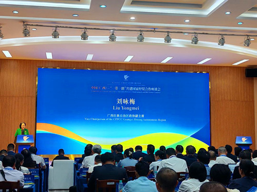 2015年9月在北京丰台区由肖五梅同志负责组织公益活动.JPG