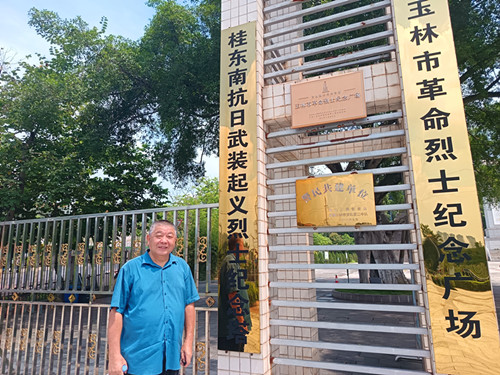 2018年10月18日去石景山民族养老院慰问.jpg