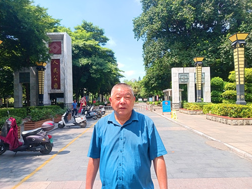 2025年9月20日广西壮族自治区玉林市玉州区人民公园内的南面_副本.jpg