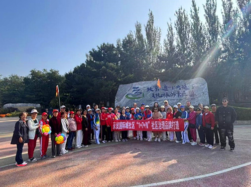 图片4.jpg