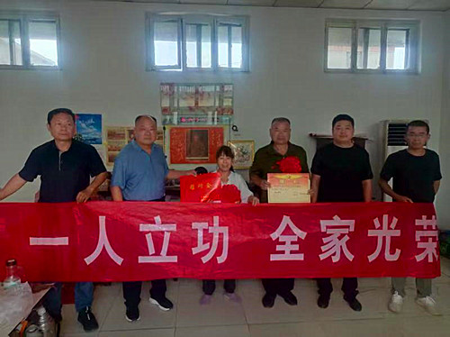 图片2.jpg