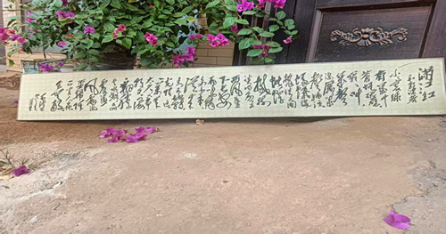 图片3.jpg