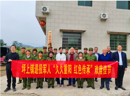QQ20251029-205738_副本.jpg