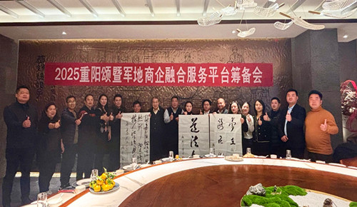 图片2_副本.jpg