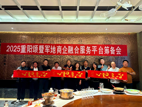 图片1_副本.jpg