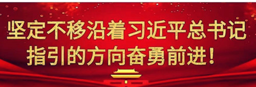 微信图片_20251101235311_233_1923_副本.jpg