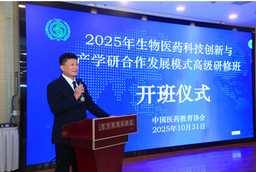 QQ20251106-215142_副本.jpg