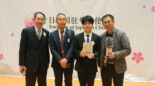 QQ20251110-130336_副本.jpg