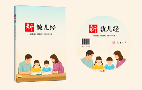 1763040015159583.jpg QQ20251113-211152_副本.jpg