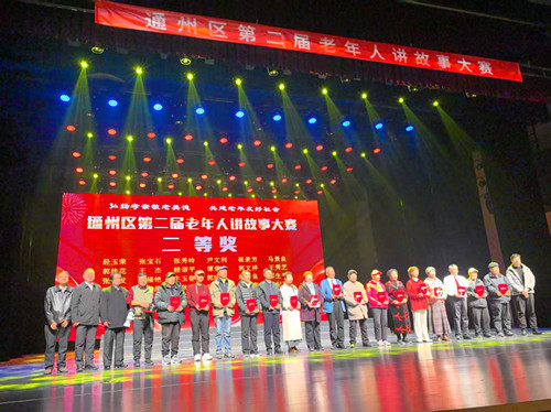 图片4.jpg