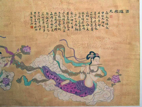 图片3_副本.jpg