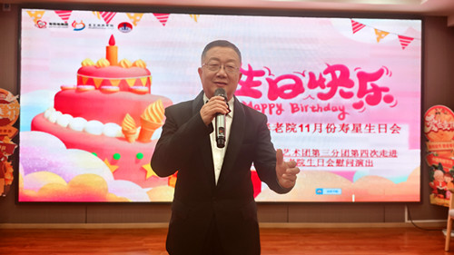 微信图片_20251122205813_739_1840.jpg