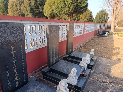 2021年06月20日北京市朝阳区长友养老院地址  北京市朝阳区东坝郊野公园北门西50.jpg