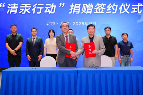 QQ20251125-123230_副本.jpg