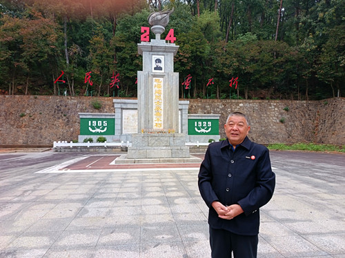 2025年10月26日湖南省衡阳市衡山县开云镇南郊金峰村二组紫巾山麓毛泽建烈士陵园1_副本.jpg