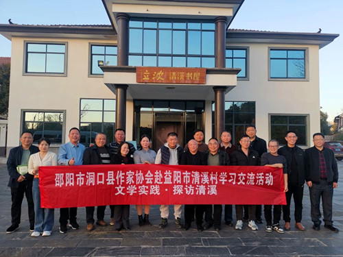 微信图片_2025-12-01_182229_414_副本.jpg