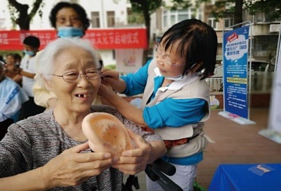 2021年11月20日浙江省舟山市林茂城革命烈士纪念碑敬献花栏.jpg