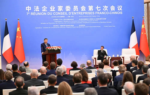 微信图片_2025-12-04_222410_794_副本.jpg