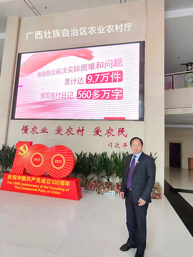 2019年6月16号时代中国网文化艺术团到北京市昌平区天通苑东一区82号天通大爱颐养中心慰问演出.jpg