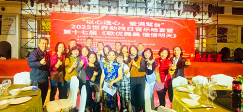 QQ20251208-122359_副本.jpg