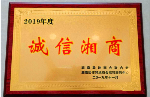 QQ20251222-175443_副本.jpg