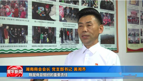 2019年12月5日时代中国网敬老爱老团队到民族养老院慰问.JPG